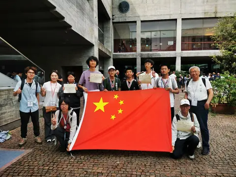 全国中学生地球科学奥林匹克竞赛公开配图
