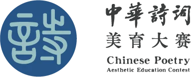 赛事公开标志